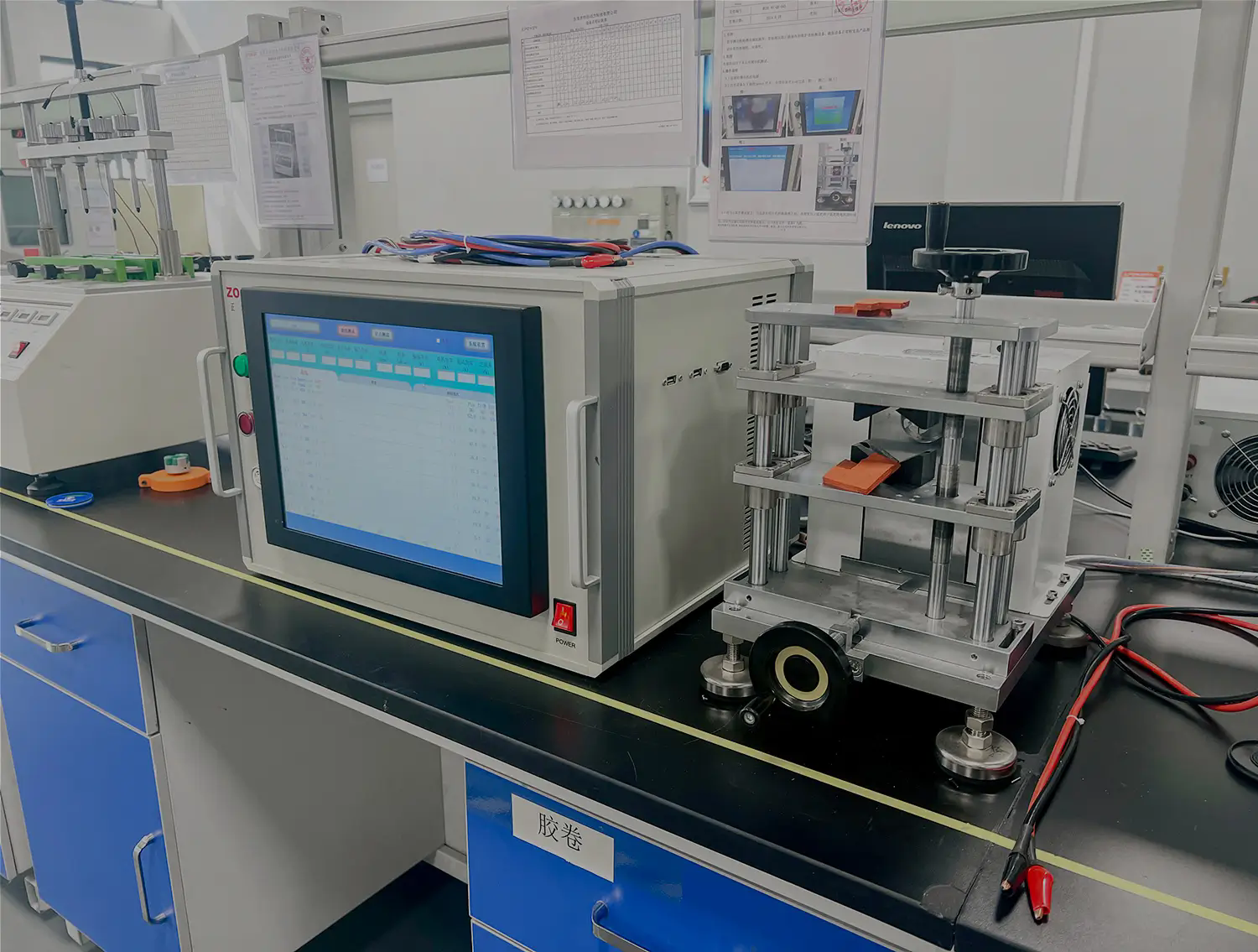 Motor Dynamometer Testing