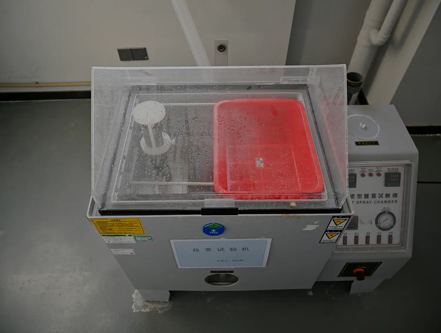 Neutral Salt Spray Test