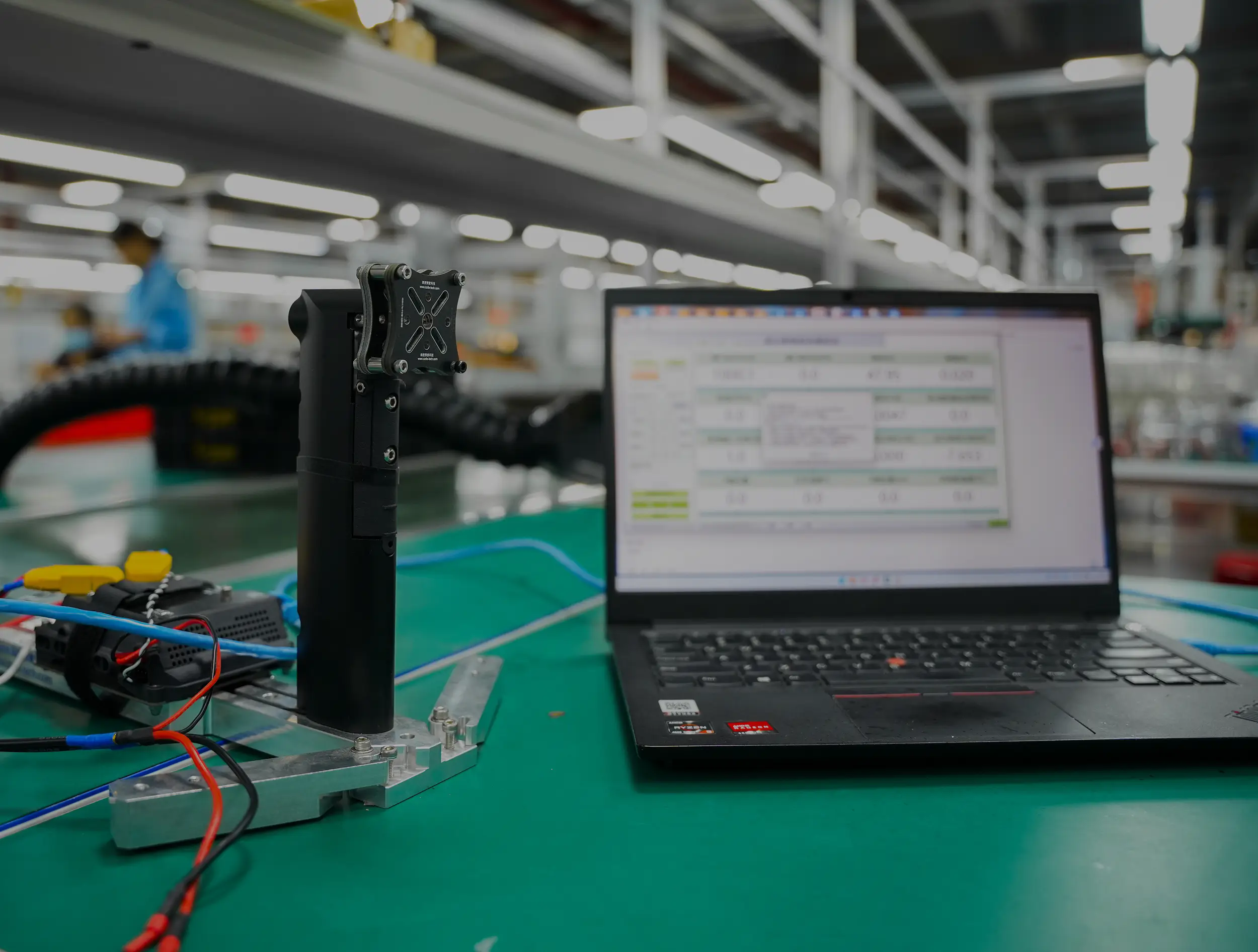 Motor tensile force test