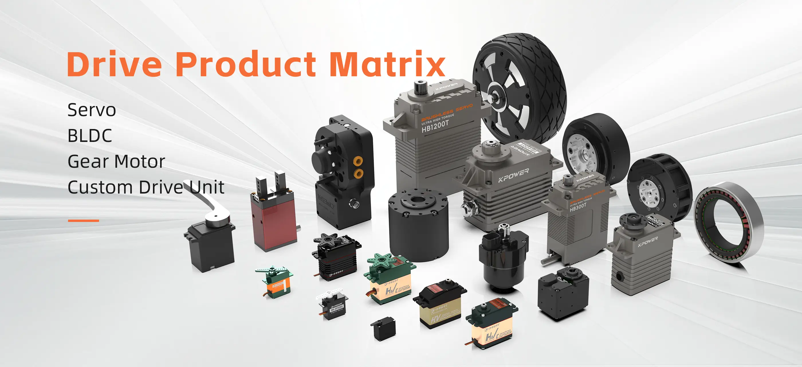 Kpower Drive Product Matrix