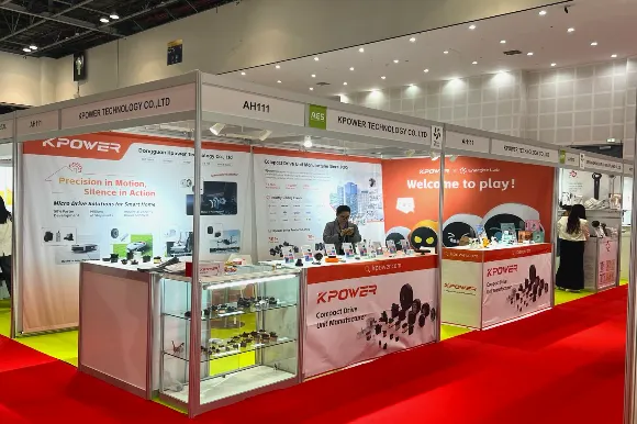 17th China ( UAE) Trade Expo