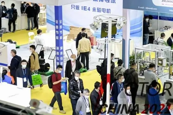 MOTOR CHINA 2021